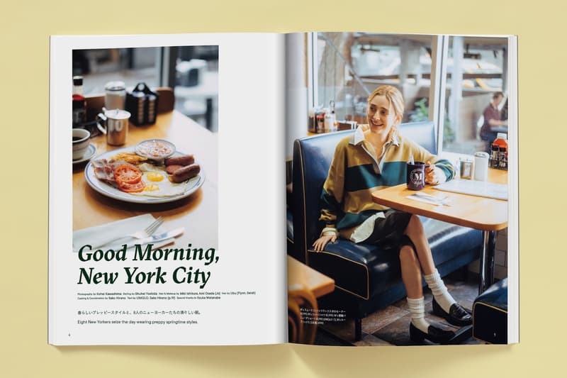 UNIQLO 发布 2025 春夏第 12 期《LifeWear 服适人生》品牌册