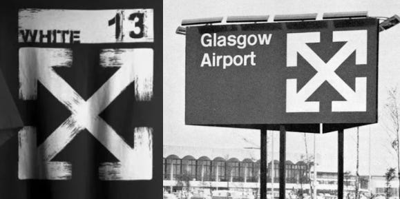 藝術家做時尚、設計師搞藝術是商業套路嗎?