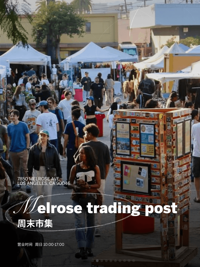 从加州街头到 Indian Wells 赛场，网球文化如何被多元地表达？