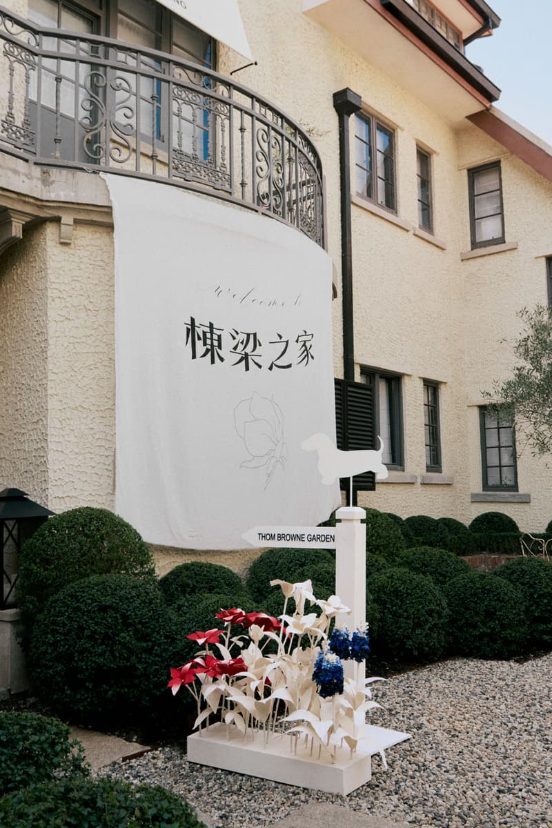 THOM BROWNE 花园之旅呈现 2025 春夏系列