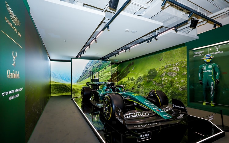 走进 Glenfiddich CLUB 1959 限时快闪空间