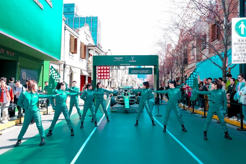 走进 Glenfiddich CLUB 1959 限时快闪空间