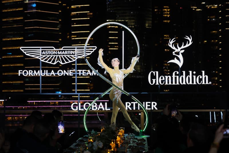 走进 Glenfiddich CLUB 1959 限时快闪空间