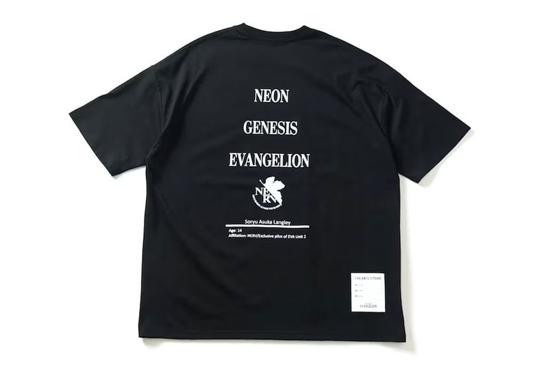 Freak’s Store x《新世紀福音戰士》最新聯名系列登場