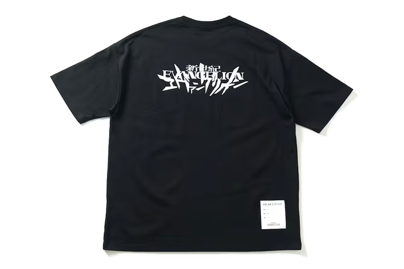 Freak’s Store x《新世紀福音戰士》最新聯名系列登場