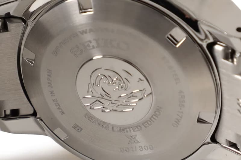 BEAMS x Seiko Prospex 全新聯名錶款發佈