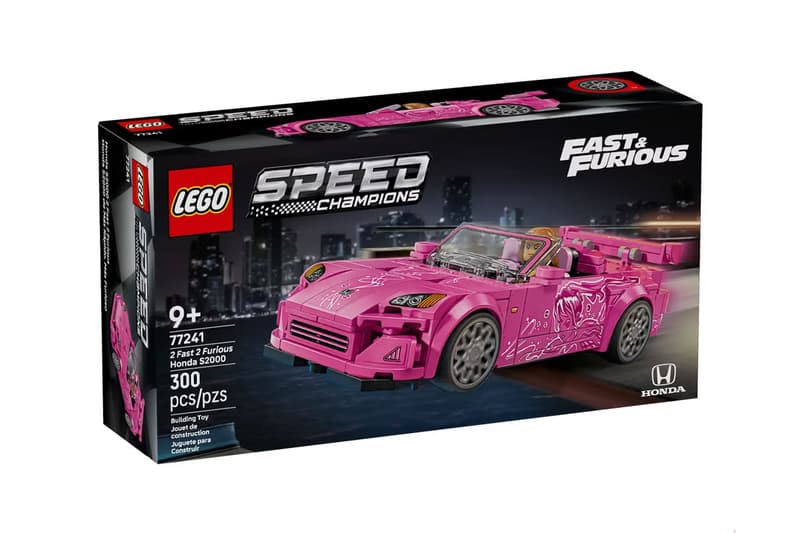 《速度与激情 2》Suki 經典座駕 Honda S2000 推出 LEGO 公仔組