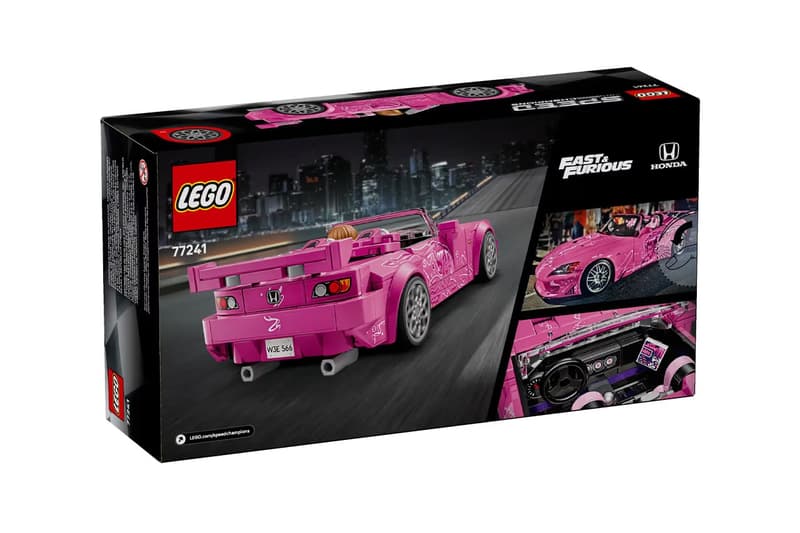 《速度与激情 2》Suki 經典座駕 Honda S2000 推出 LEGO 公仔組