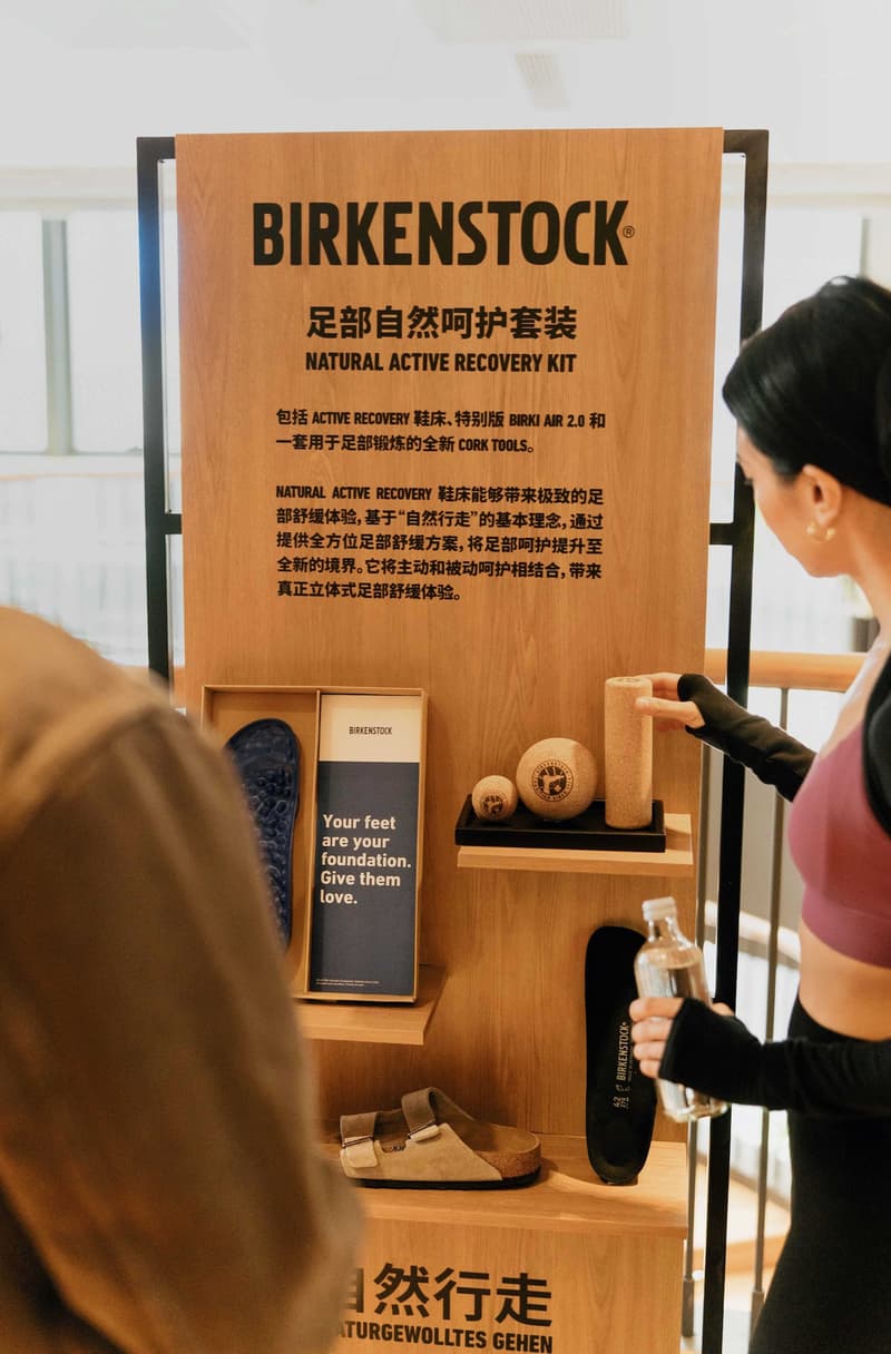 走进 BIRKENSTOCK 全新上海张园概念店