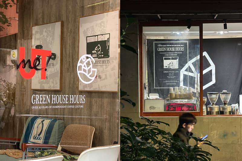 UNIQLO UTme! 攜手 GREEN HOUSE 推出「GREEN HOUSE HOURS」系列
