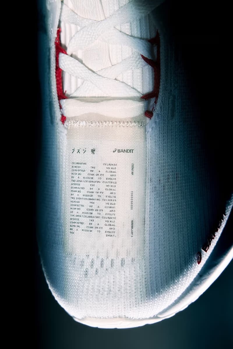 Bandit Running x ASICS Novablast 5 最新聯名鞋款即將發售