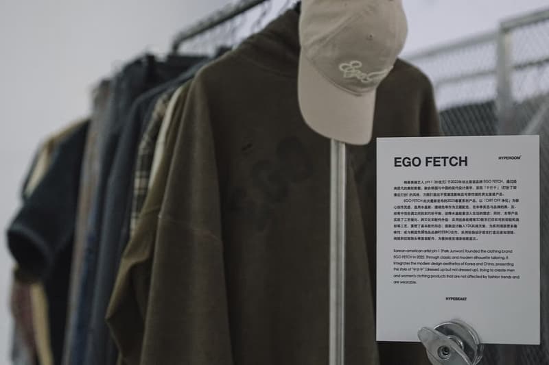 Hyperoom 2025 秋冬上海时装周精彩回顾