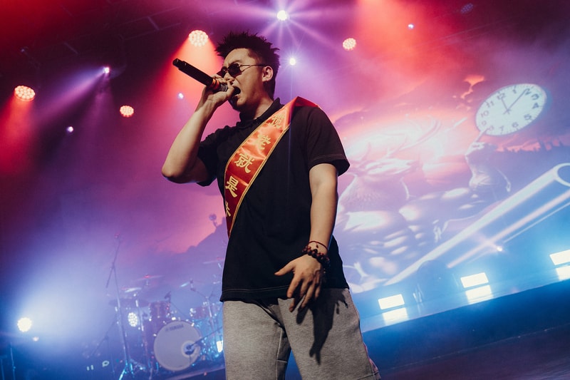 用《八方来财》让孟菲斯鼓点遇上财神爷，揽佬分享饮茶歌单｜Playlist