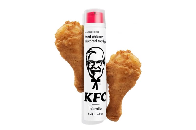創意無極限，KFC 推出炸雞口味牙膏