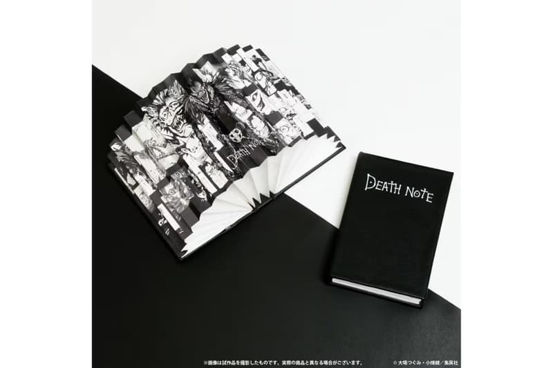經典動漫《死亡筆記本 Death Note》推出全新書本造型桌燈