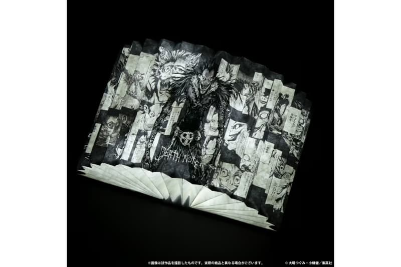 經典動漫《死亡筆記本 Death Note》推出全新書本造型桌燈