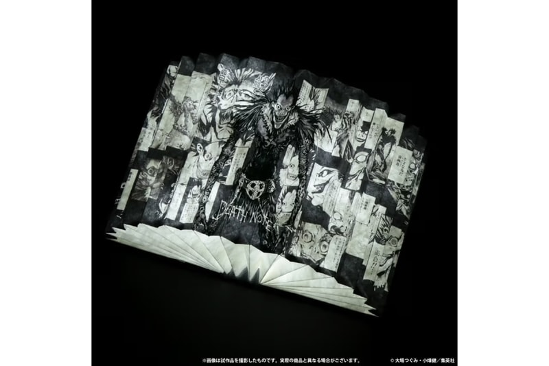 經典動漫《死亡筆記本 Death Note》推出全新書本造型桌燈