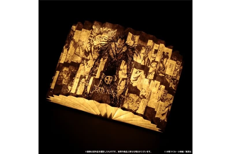 經典動漫《死亡筆記本 Death Note》推出全新書本造型桌燈