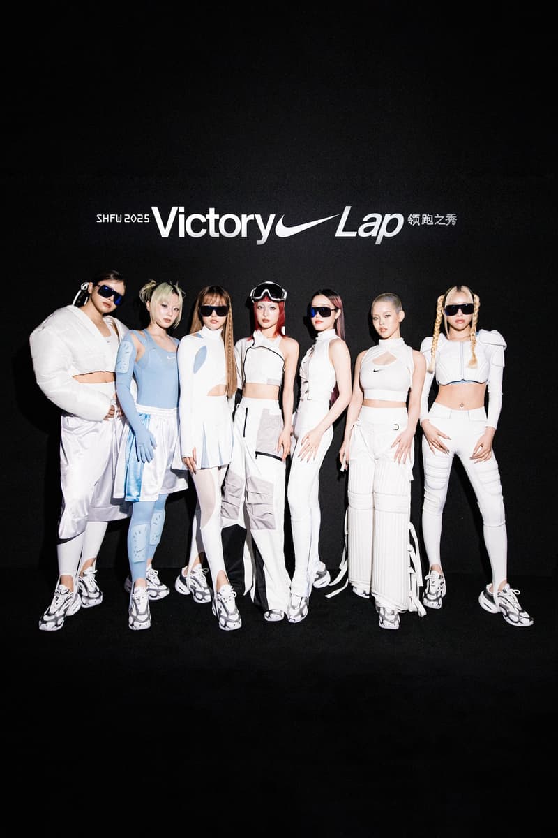 Nike 于上海时装周举办「Victory Lap - 领跑之秀」