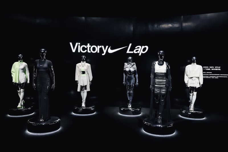 Nike 于上海时装周举办「Victory Lap - 领跑之秀」