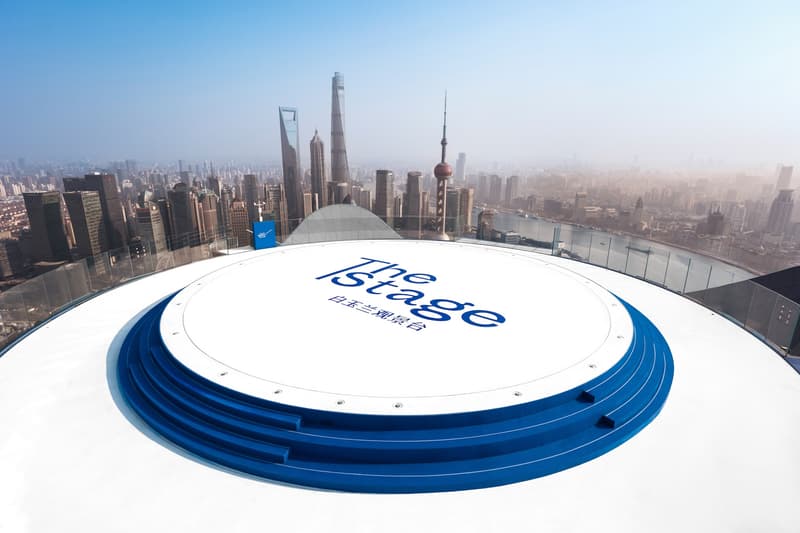 上海 The Stage 白玉兰观景台盛大启幕