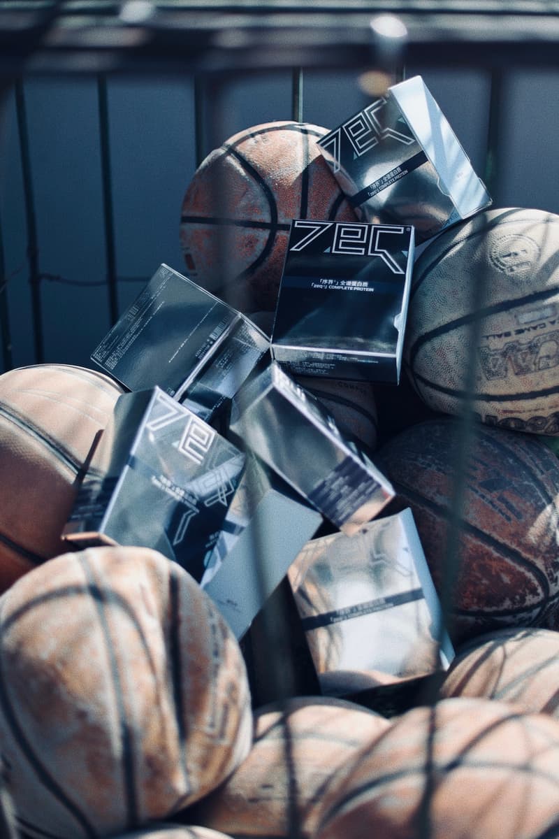 zwyndose 释出全新「zeq」全谱蛋白质