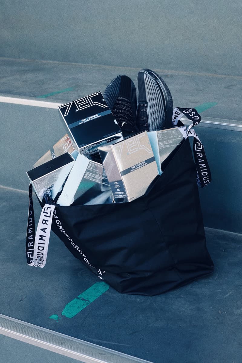 zwyndose 释出全新「zeq」全谱蛋白质