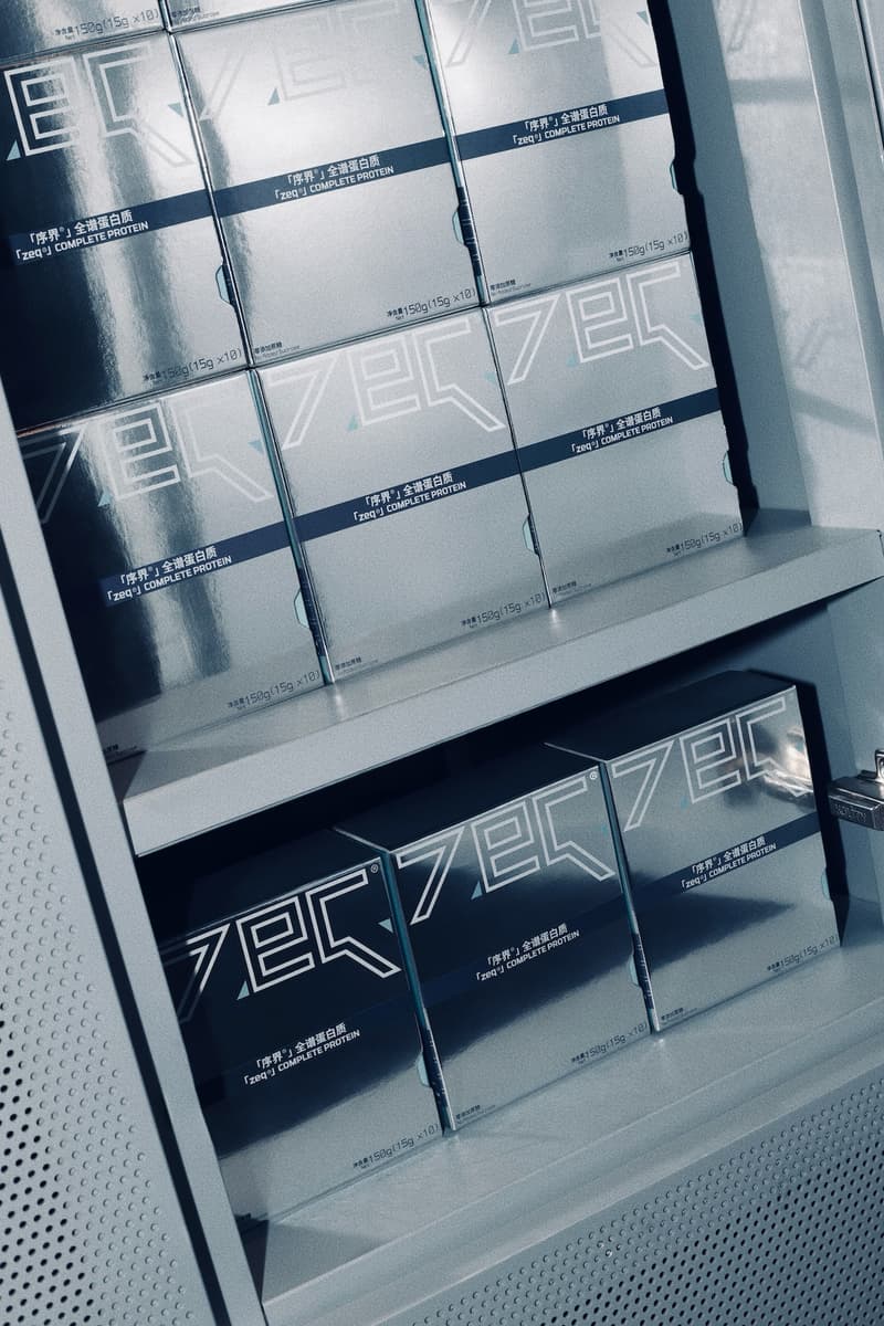 zwyndose 释出全新「zeq」全谱蛋白质