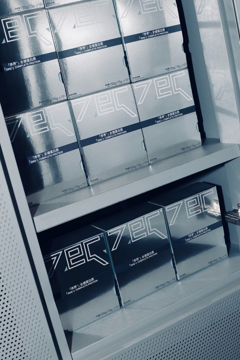 zwyndose 释出全新「zeq」全谱蛋白质
