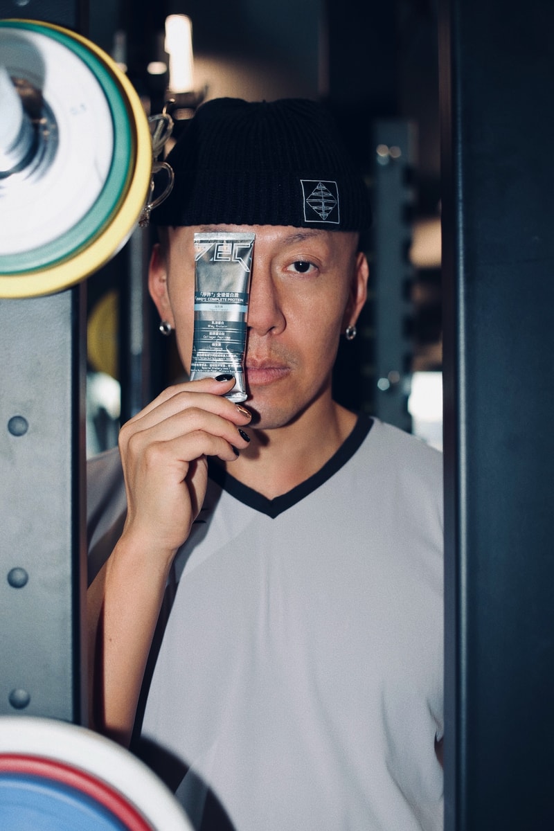 zwyndose 释出全新「zeq」全谱蛋白质