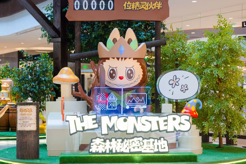 THE MONSTERS 森林秘密基地登陆杭州嘉里中心