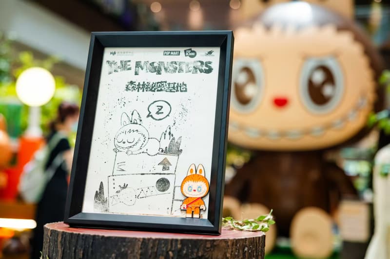 THE MONSTERS 森林秘密基地登陆杭州嘉里中心