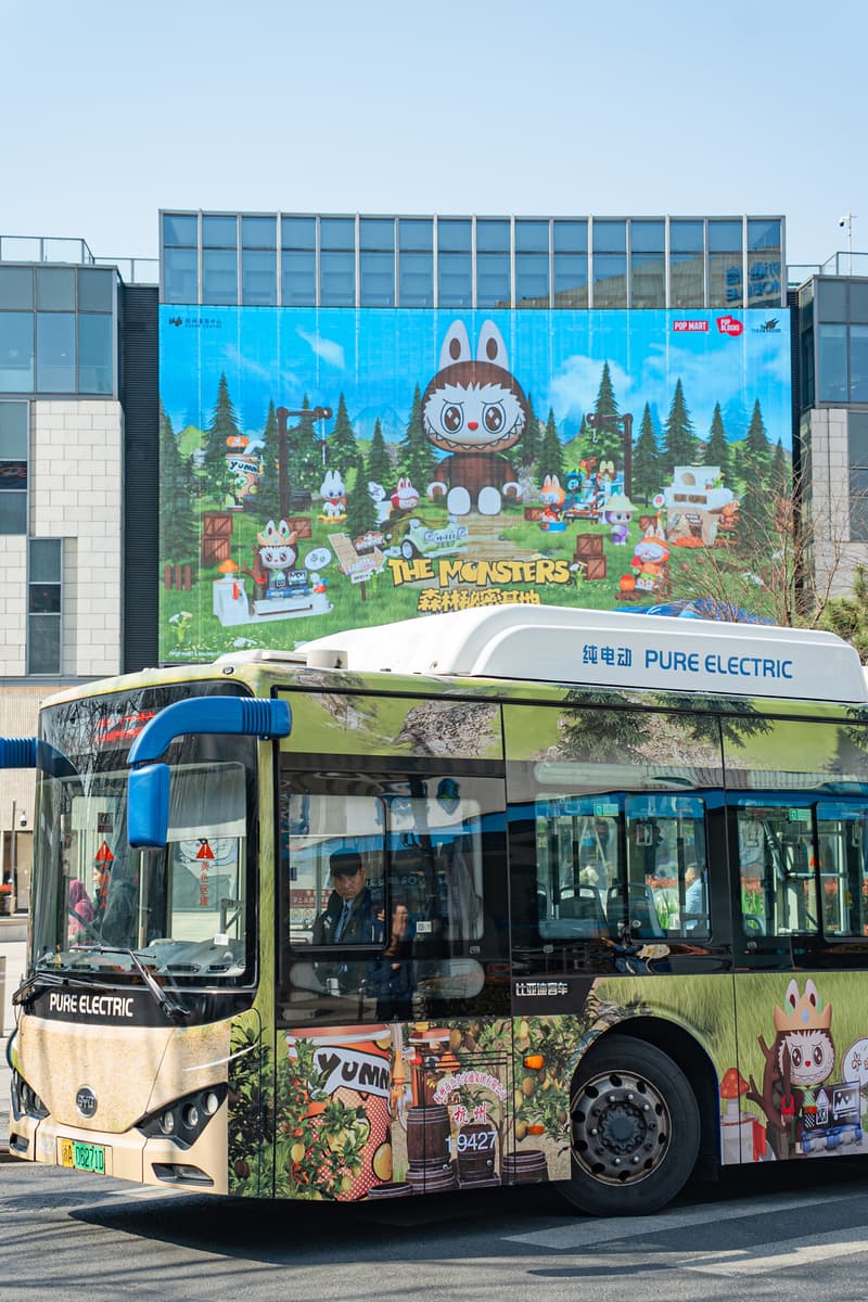 THE MONSTERS 森林秘密基地登陆杭州嘉里中心