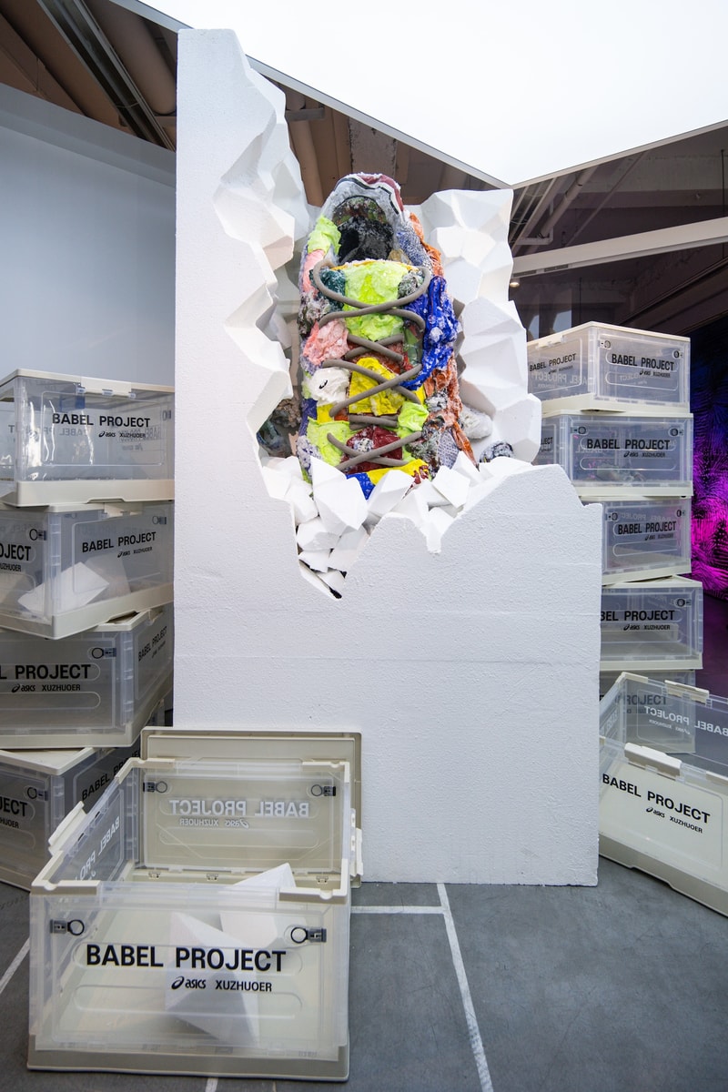 走进 ASICS 亚瑟士全新「EDGE, ENGAGING」上海主题展览