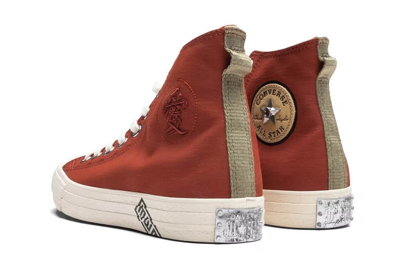 《火影忍者》x Converse Chuck Taylor 最新聯名系列發佈