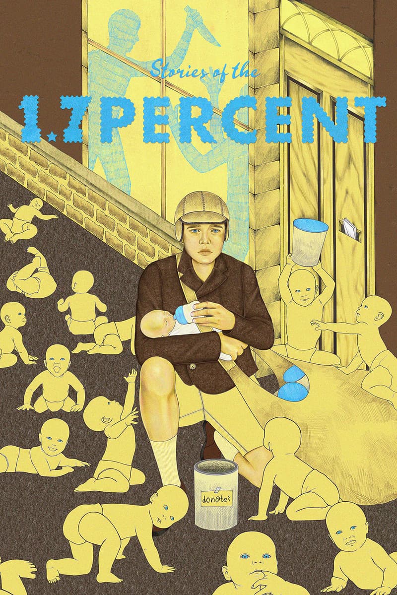 韩国设计师品牌 1.7KG 释出 2025 春夏首季系列