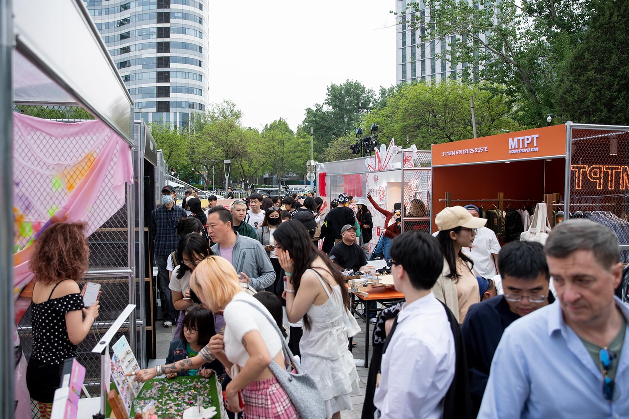 重返亚洲！Hypebeast Flea 北京站留下了哪些精彩瞬间？