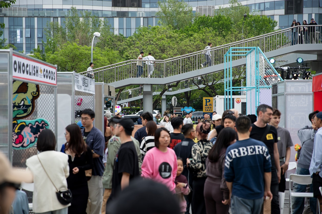 重返亚洲！Hypebeast Flea 北京站留下了哪些精彩瞬间？