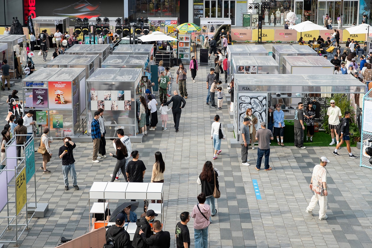 重返亚洲！Hypebeast Flea 北京站留下了哪些精彩瞬间？