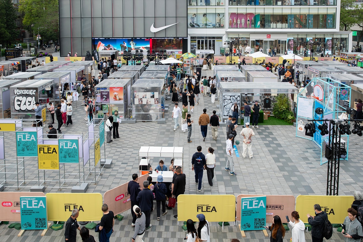 重返亚洲！Hypebeast Flea 北京站留下了哪些精彩瞬间？