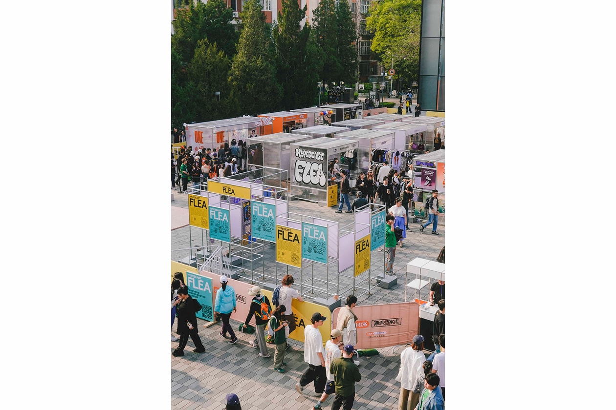 重返亚洲！Hypebeast Flea 北京站留下了哪些精彩瞬间？