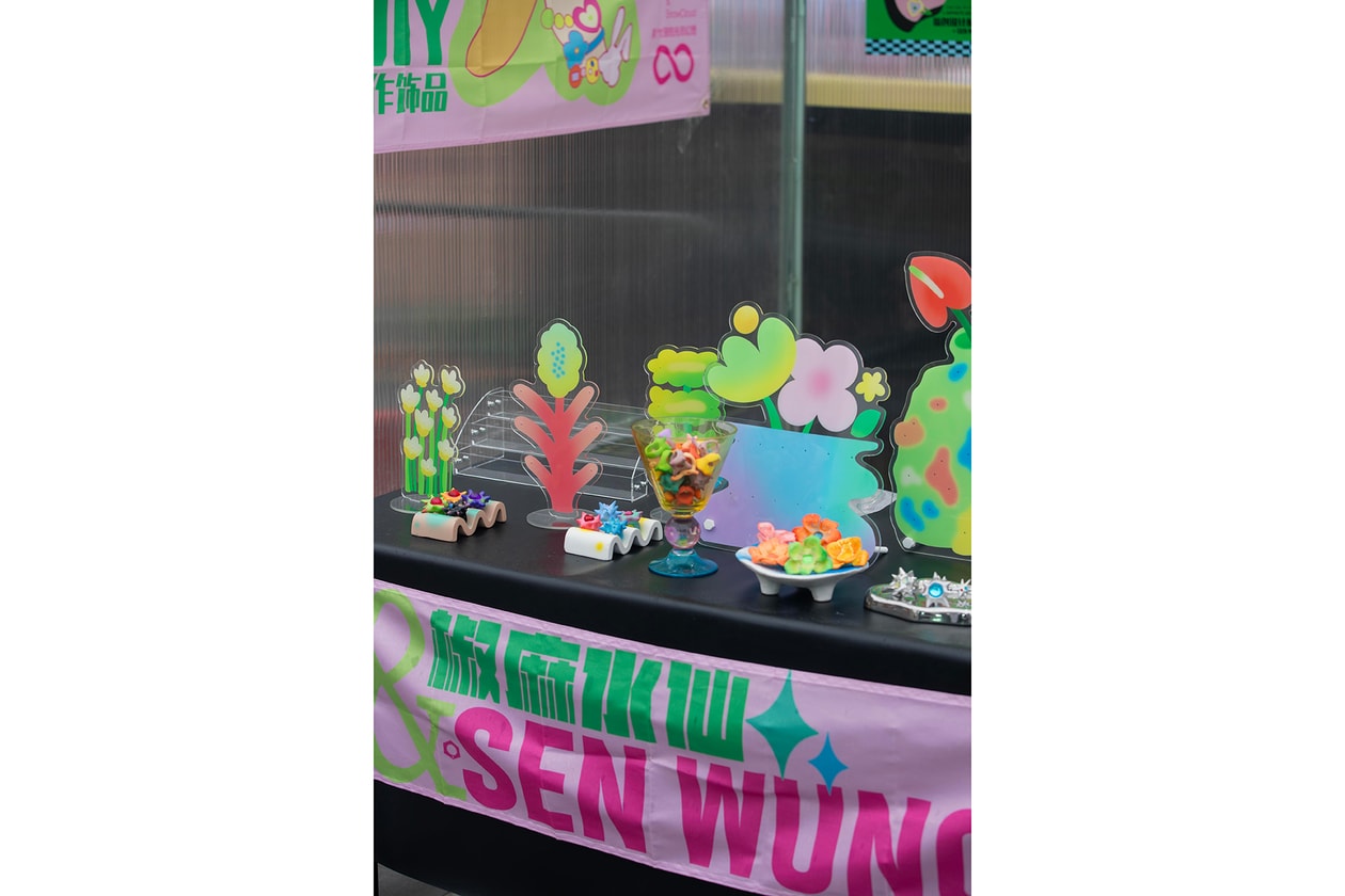 重返亚洲！Hypebeast Flea 北京站留下了哪些精彩瞬间？