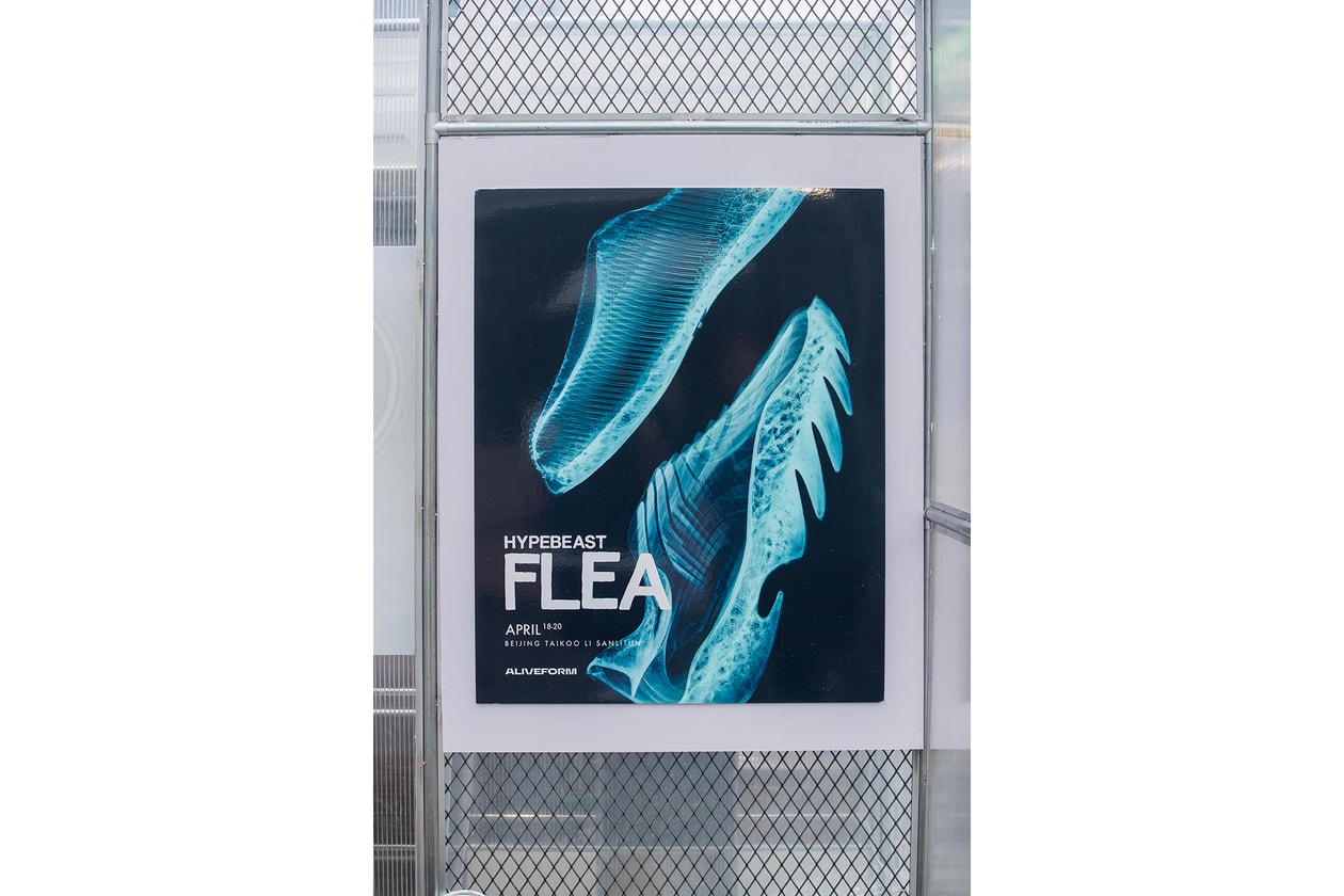 重返亚洲！Hypebeast Flea 北京站留下了哪些精彩瞬间？