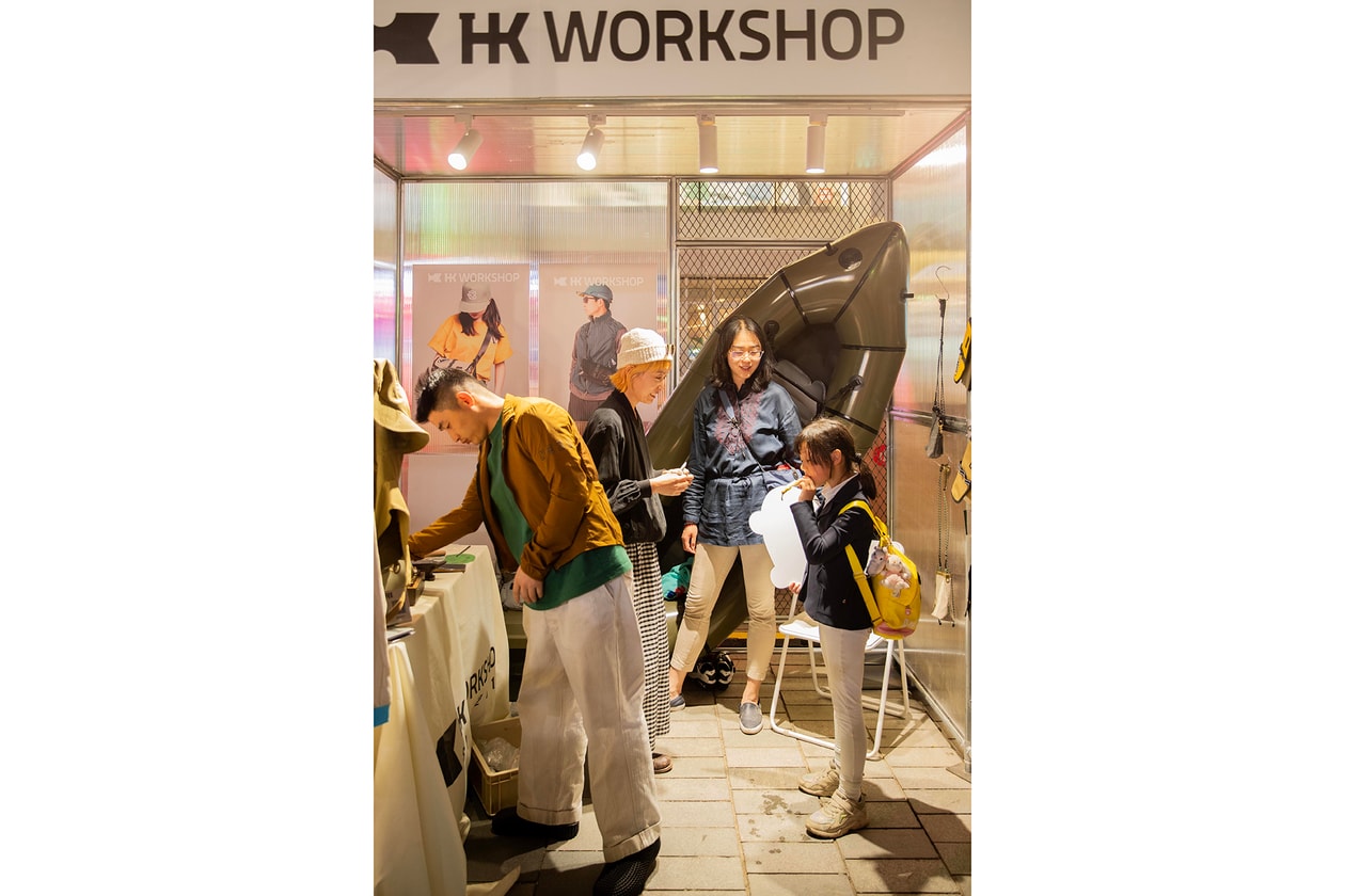 重返亚洲！Hypebeast Flea 北京站留下了哪些精彩瞬间？