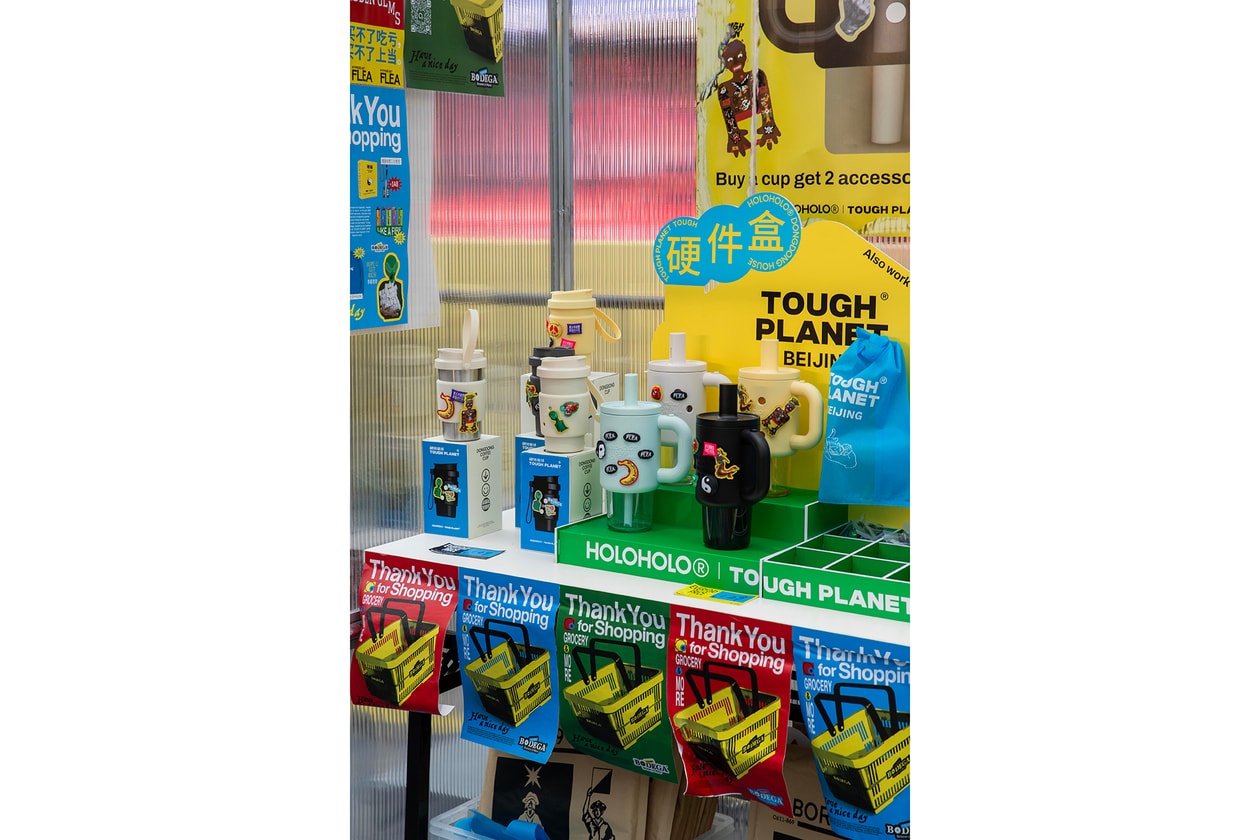 重返亚洲！Hypebeast Flea 北京站留下了哪些精彩瞬间？