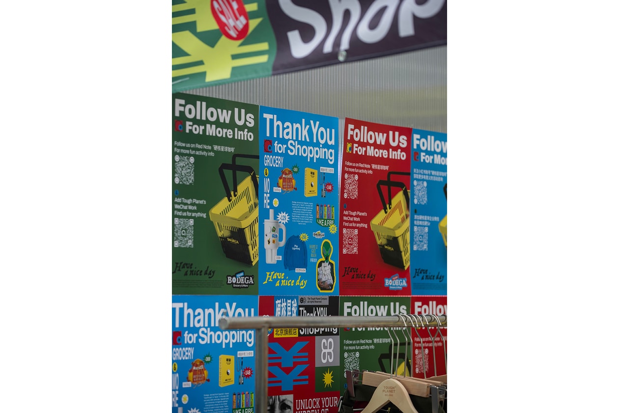 重返亚洲！Hypebeast Flea 北京站留下了哪些精彩瞬间？