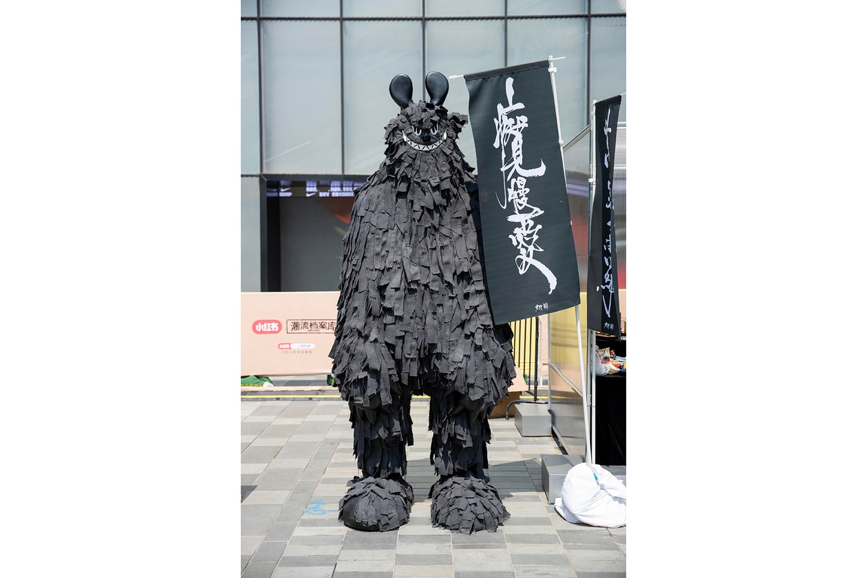 重返亚洲！Hypebeast Flea 北京站留下了哪些精彩瞬间？