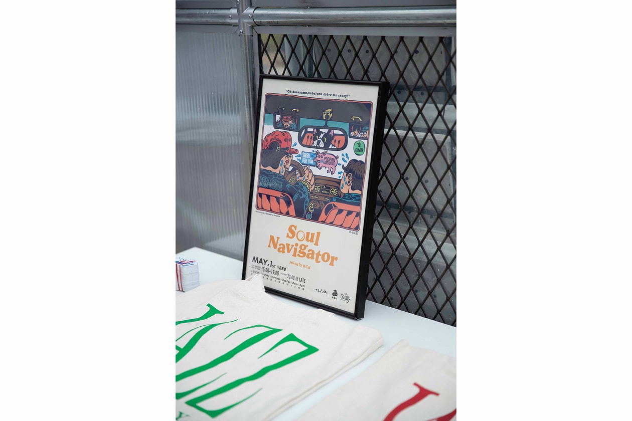 重返亚洲！Hypebeast Flea 北京站留下了哪些精彩瞬间？