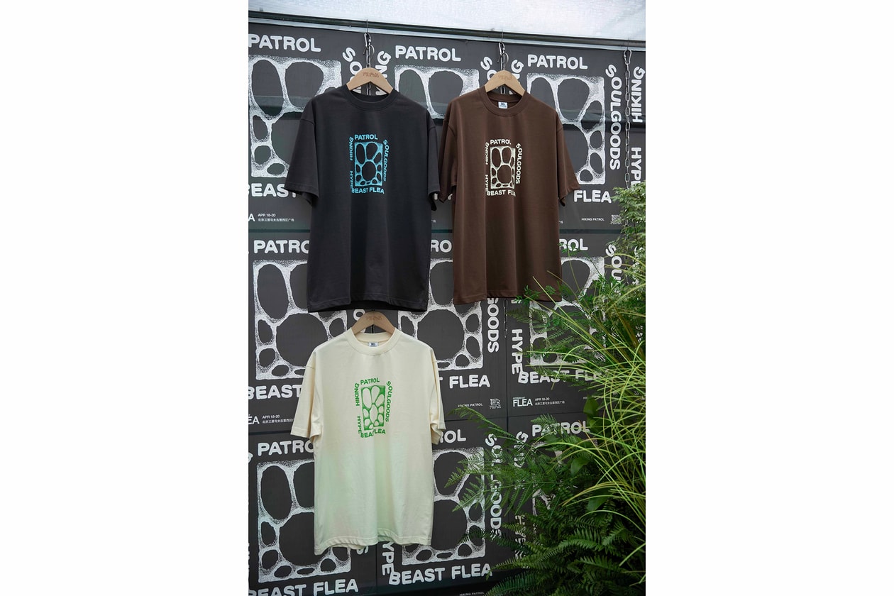 重返亚洲！Hypebeast Flea 北京站留下了哪些精彩瞬间？