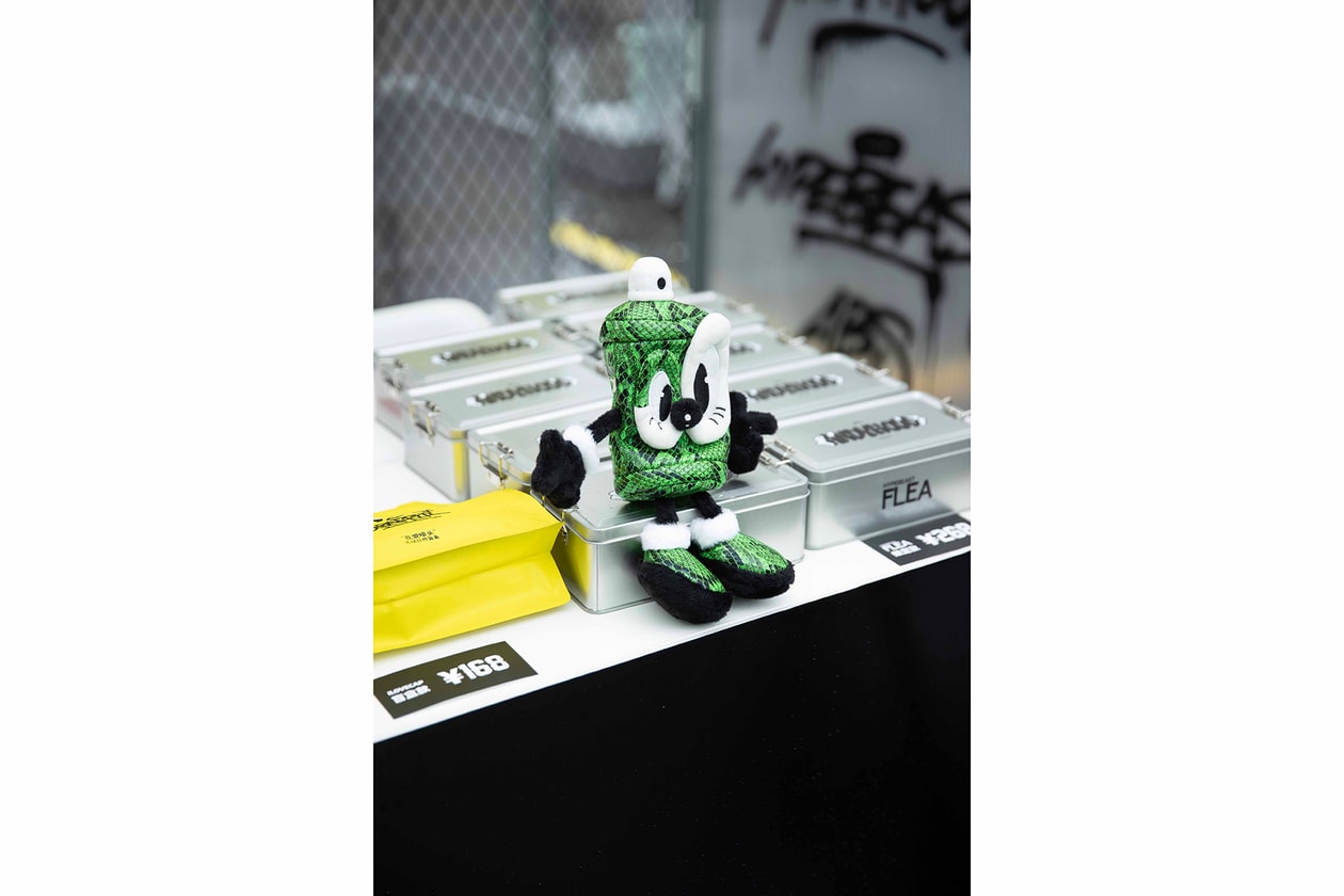 重返亚洲！Hypebeast Flea 北京站留下了哪些精彩瞬间？